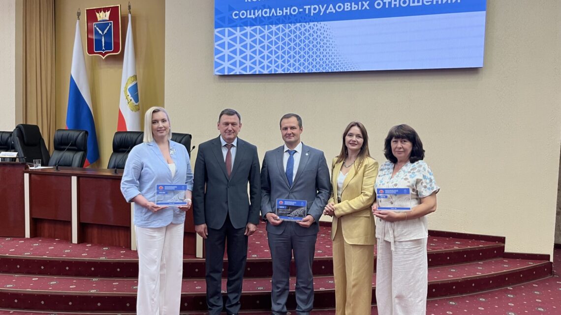 Балаковская АЭС заняла два первых места в региональном этапе конкурса Минтруда России