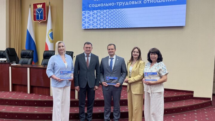 Балаковская АЭС заняла два первых места в региональном этапе конкурса Минтруда России