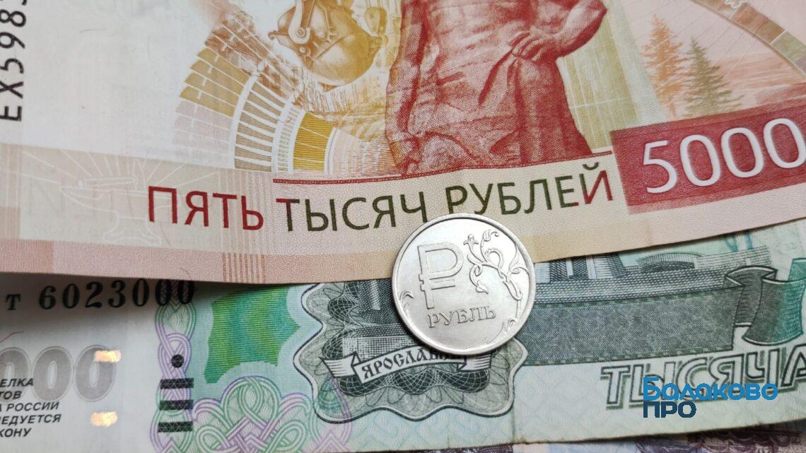 С 1 сентября банки открывают свою инфраструктуру для работы с цифровыми рублями