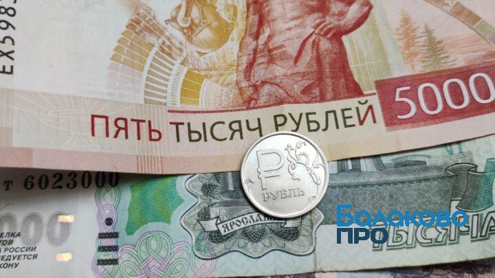 С 1 сентября банки открывают свою инфраструктуру для работы с цифровыми рублями