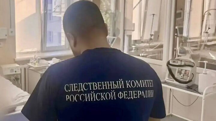 В Балаково женщина умерла в больнице. СК проводит проверку