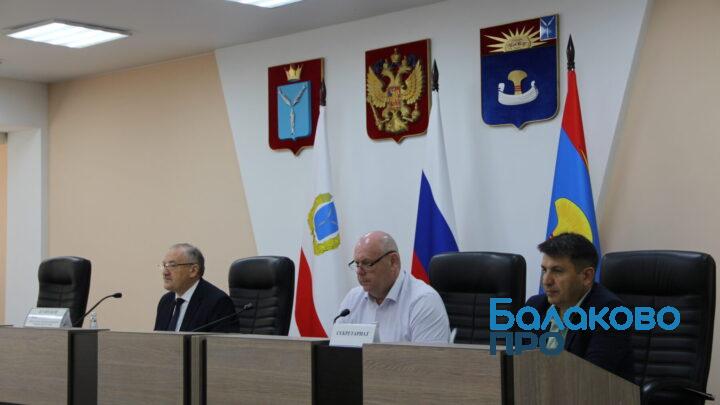 В бюджет Балаковского района внесли изменения за счёт дополнительных поступлений