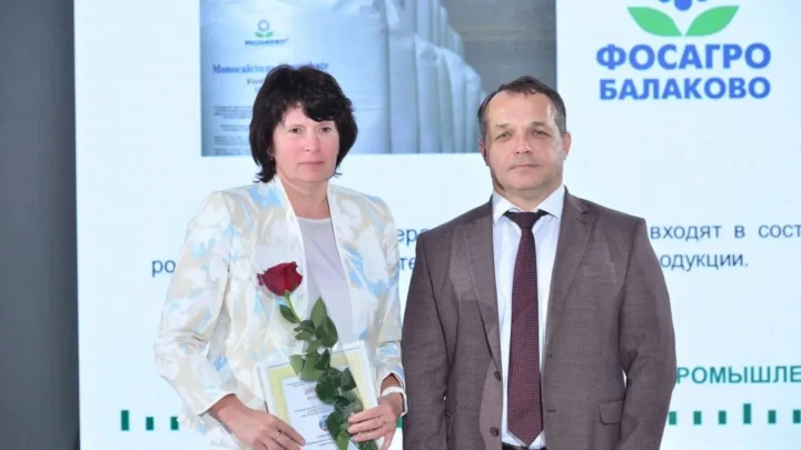 Балаковские предприятия стали победителями конкурса «100 лучших товаров России»