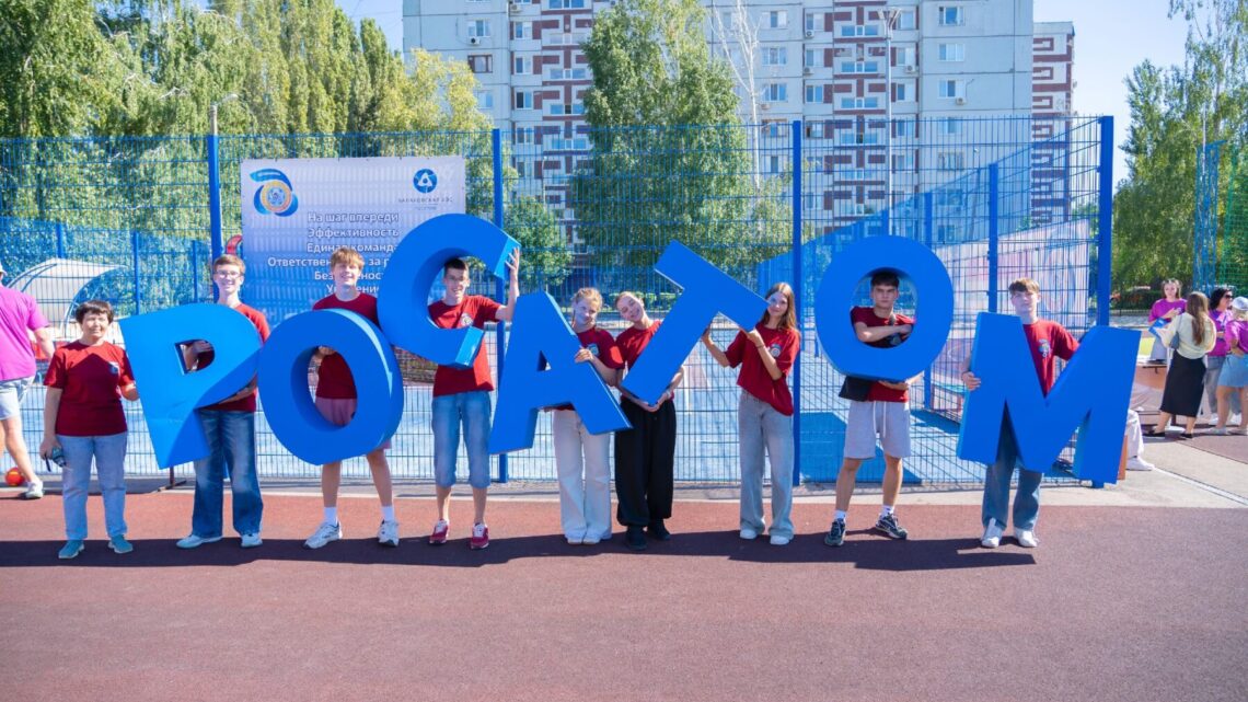 Балаковские школьники приняли участие в профориентационном проекте «Летняя атомшкола-2026»