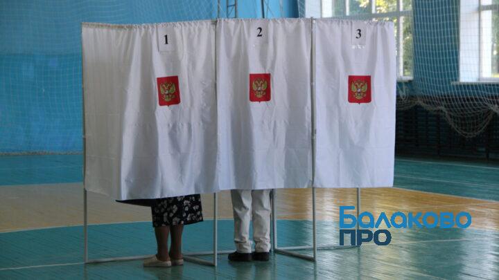 В Саратовской области в первый день голосования явка составила 29,85 %