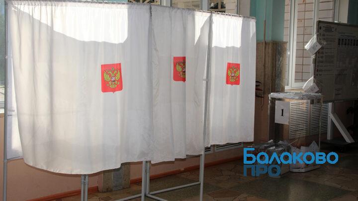 В Саратовской области явка на выборы достигла 60%