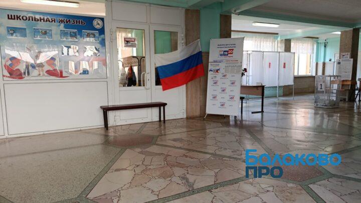 В Саратовской области явка на выборах уже больше 40%