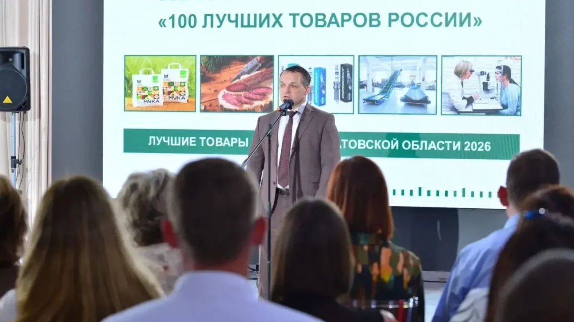 Министр экономического развития Саратовской области Андрей Разборов освобожден от должности