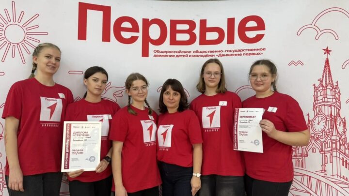 Команда из Балаковского района победила на зональном этапе чемпионата по первой помощи