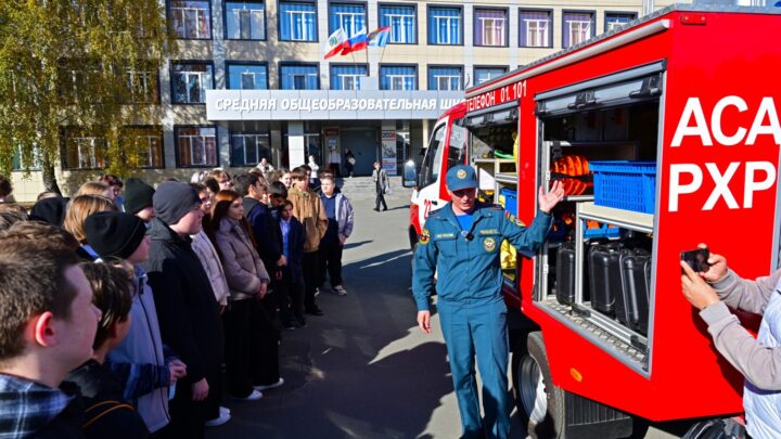 Балаковская АЭС совместно с пожарными провела практический урок безопасности для школьников