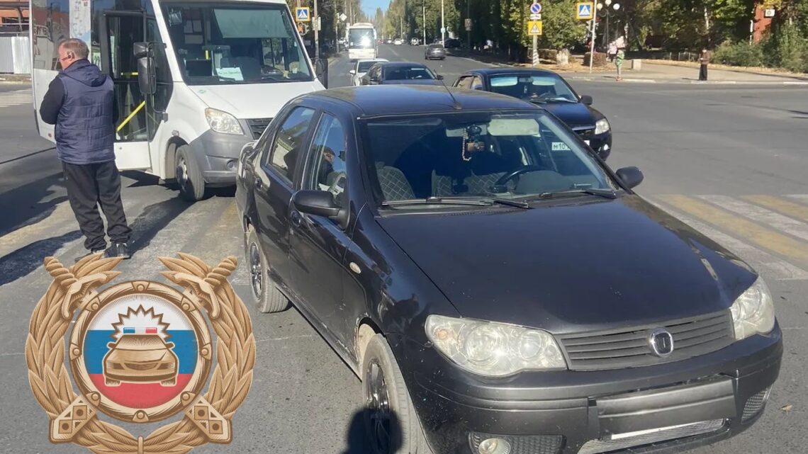 В Балаково ребенок пострадал при столкновении маршрутки с Fiat