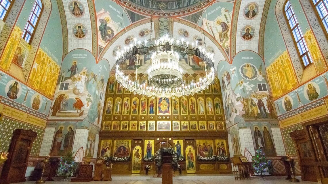 Историческая веха